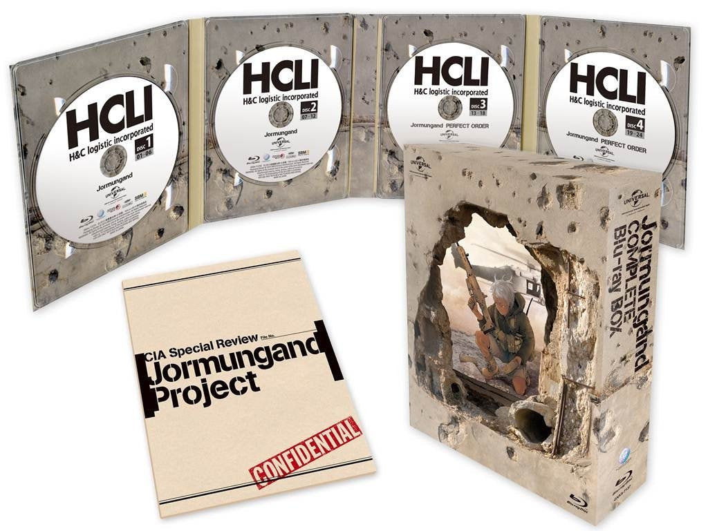 Animation - Jormungand (English Audio) Complete Blu-Ray Box (4BDS) [Japan LTD BD] GNXA-7137