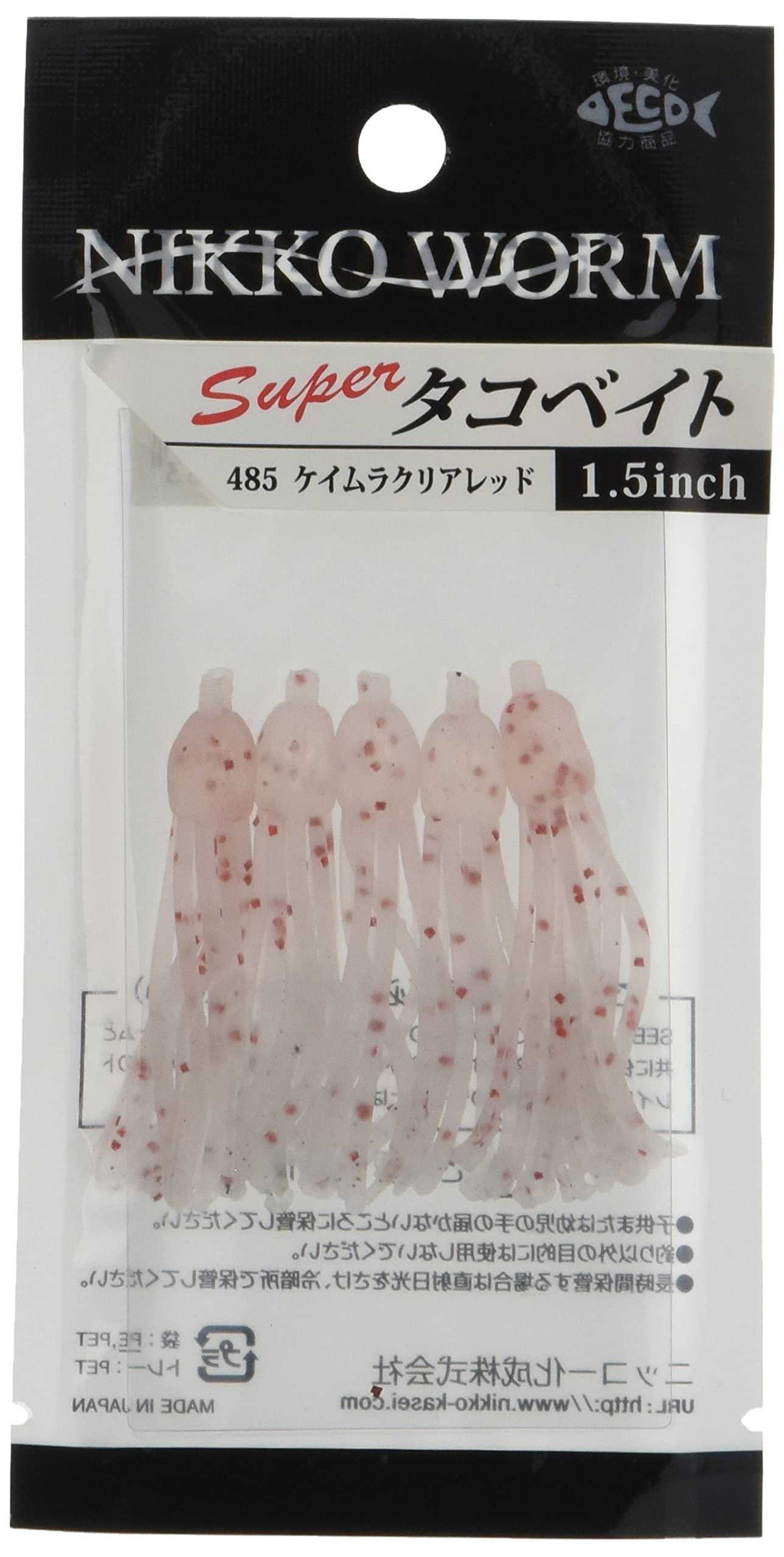 NIKKO Octopus 1.5", Clear Red Flake 485