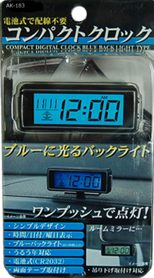 Backlight type compact clock AK-183, which shines in about 5 seconds Blue in KASHIMURA one push