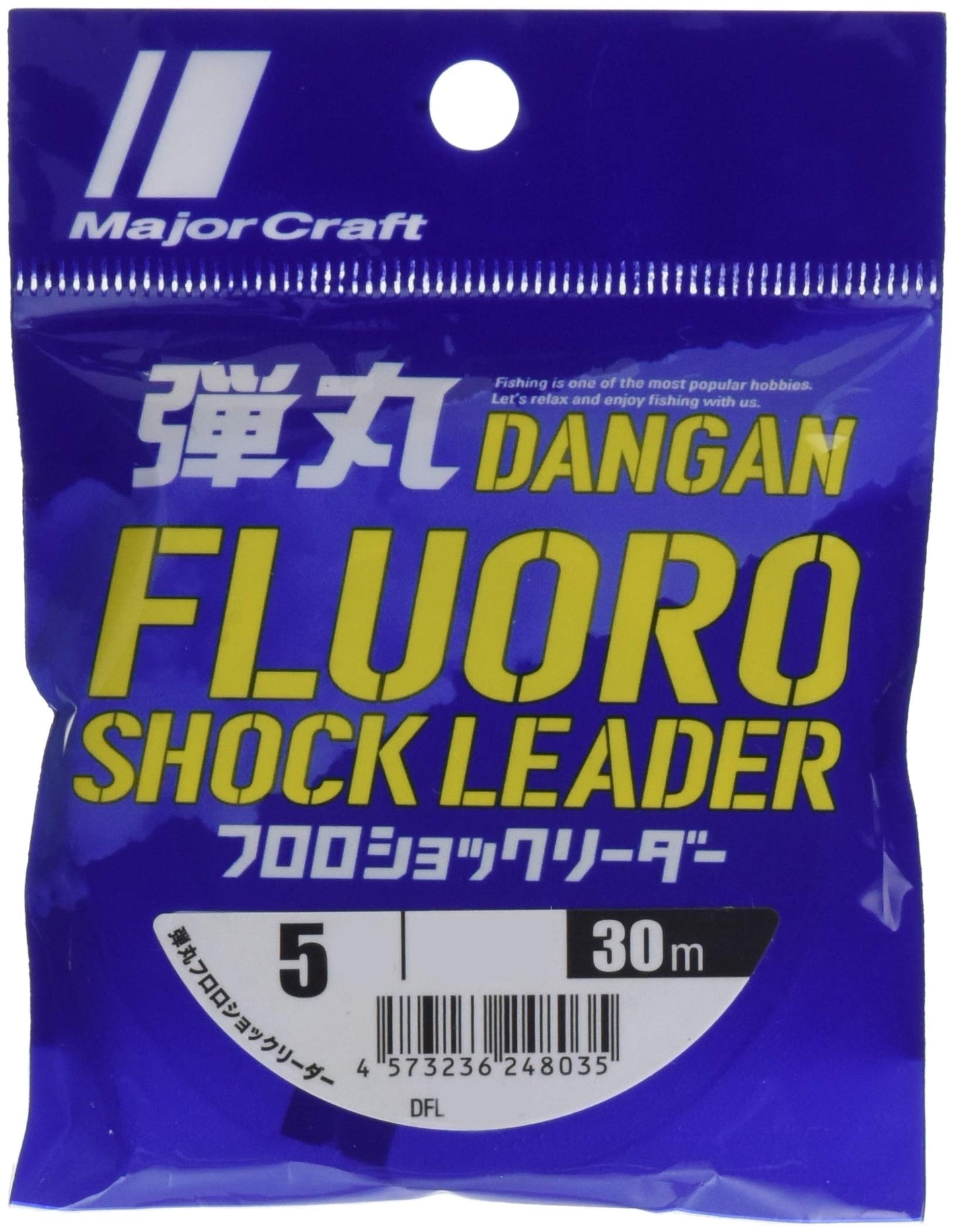 Majorcraft DFL-14lb Shock Leader 4