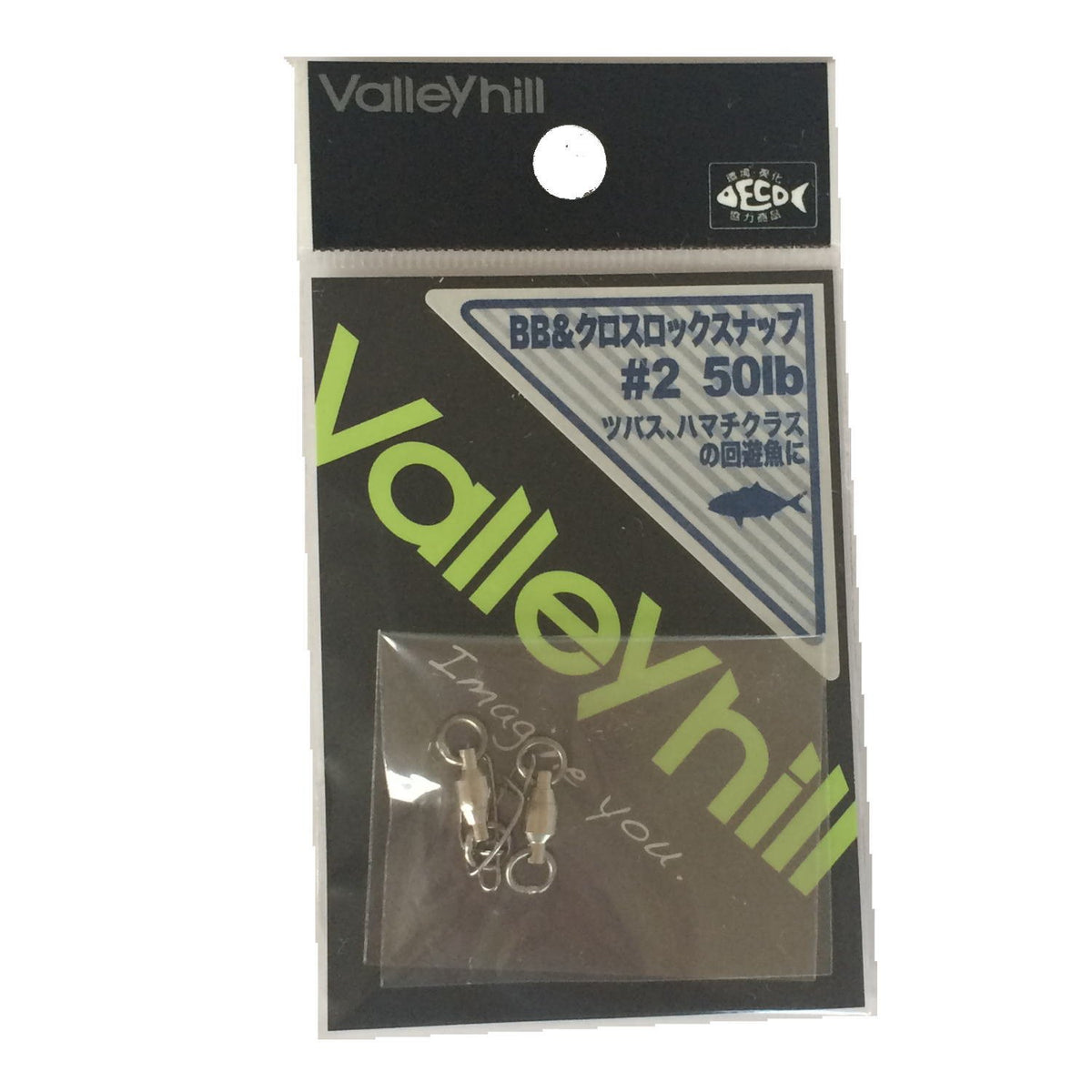 ValleyHill BB & Cross Snap #2