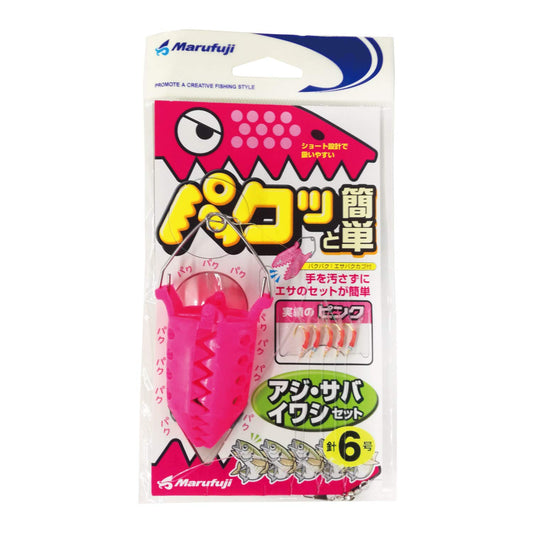 Marufuji DD-23 DD-23 Crunchy and Easy Horse Mackerel, No. 6