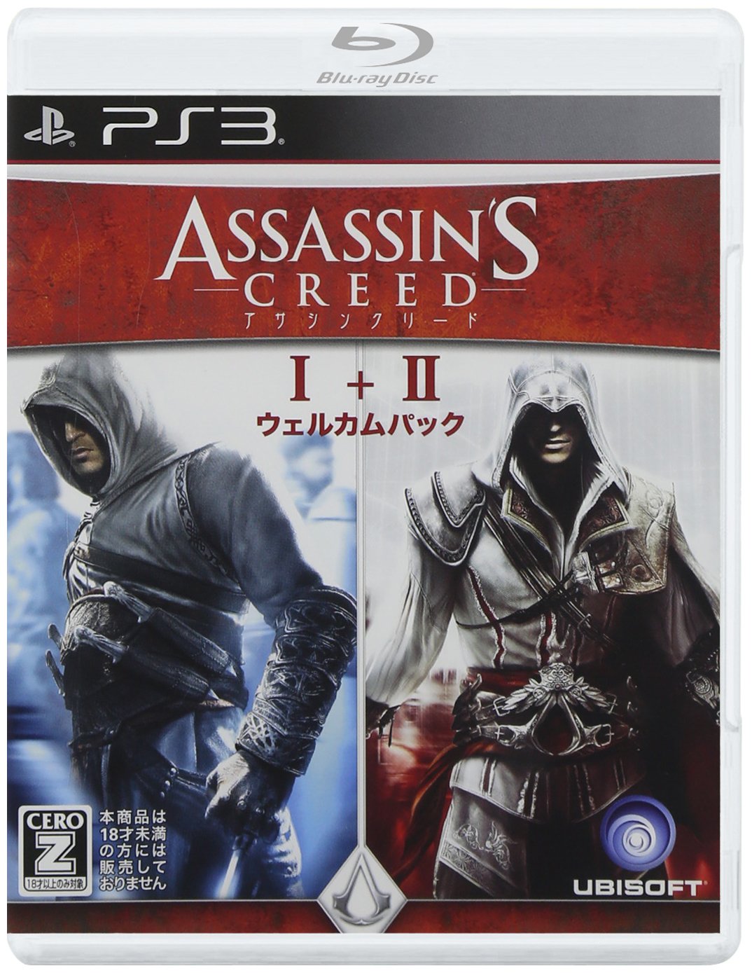 Assassin's Creed I+II Welcome Pack [Japan Import]