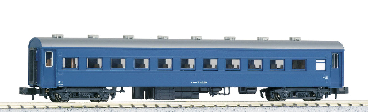 Kato 5135-2 Oha 47 Passenger Coach Blue by Kato