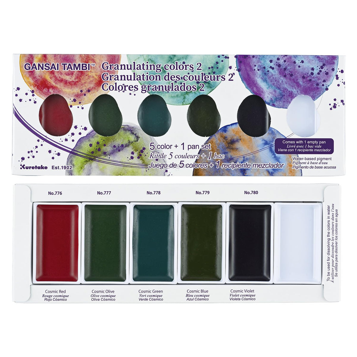 Kuretake Gansai Tambi GRANULATING COLORS 2, 5 Color Set, Made in Japan