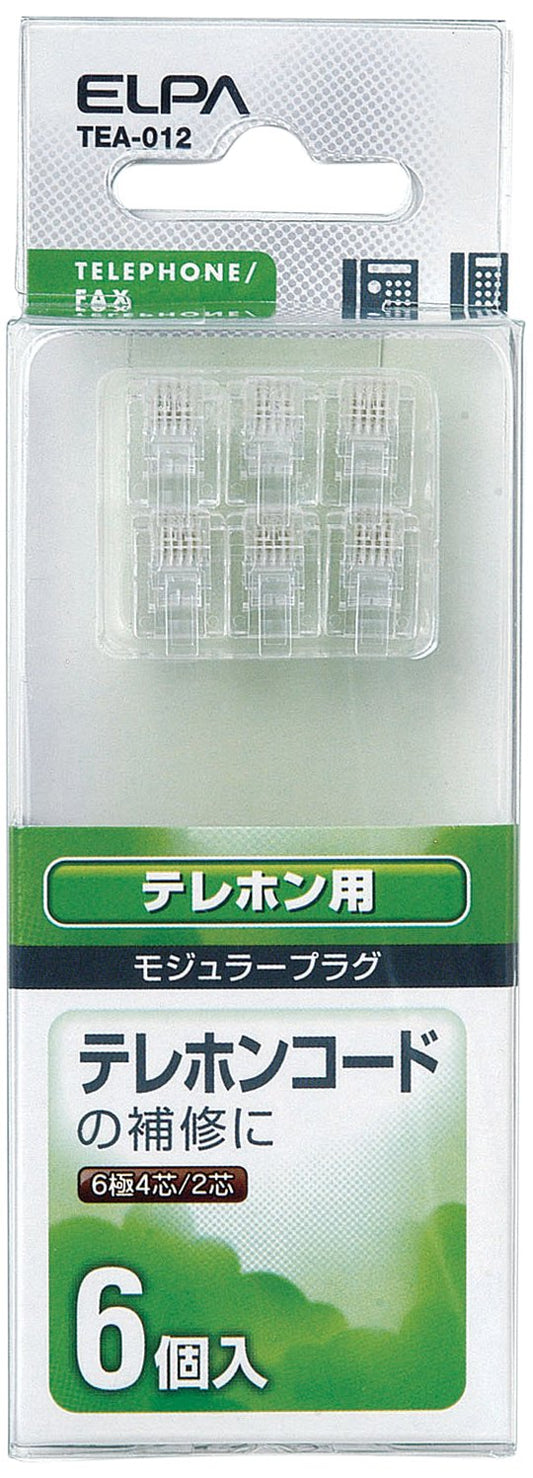 Elpa mozyura-puragu Standard Tea – 012