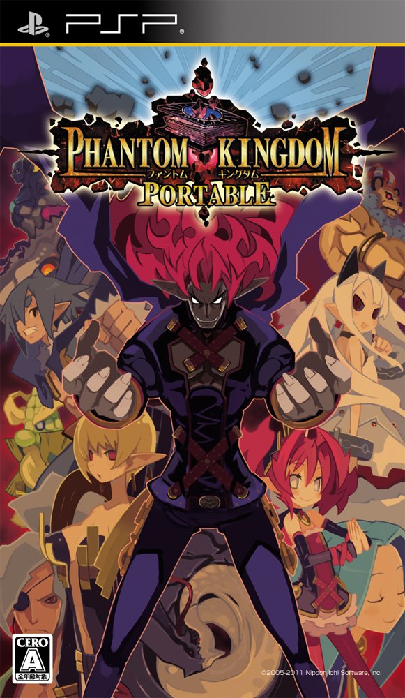 Phantom Kingdom Portable [Japan Import]
