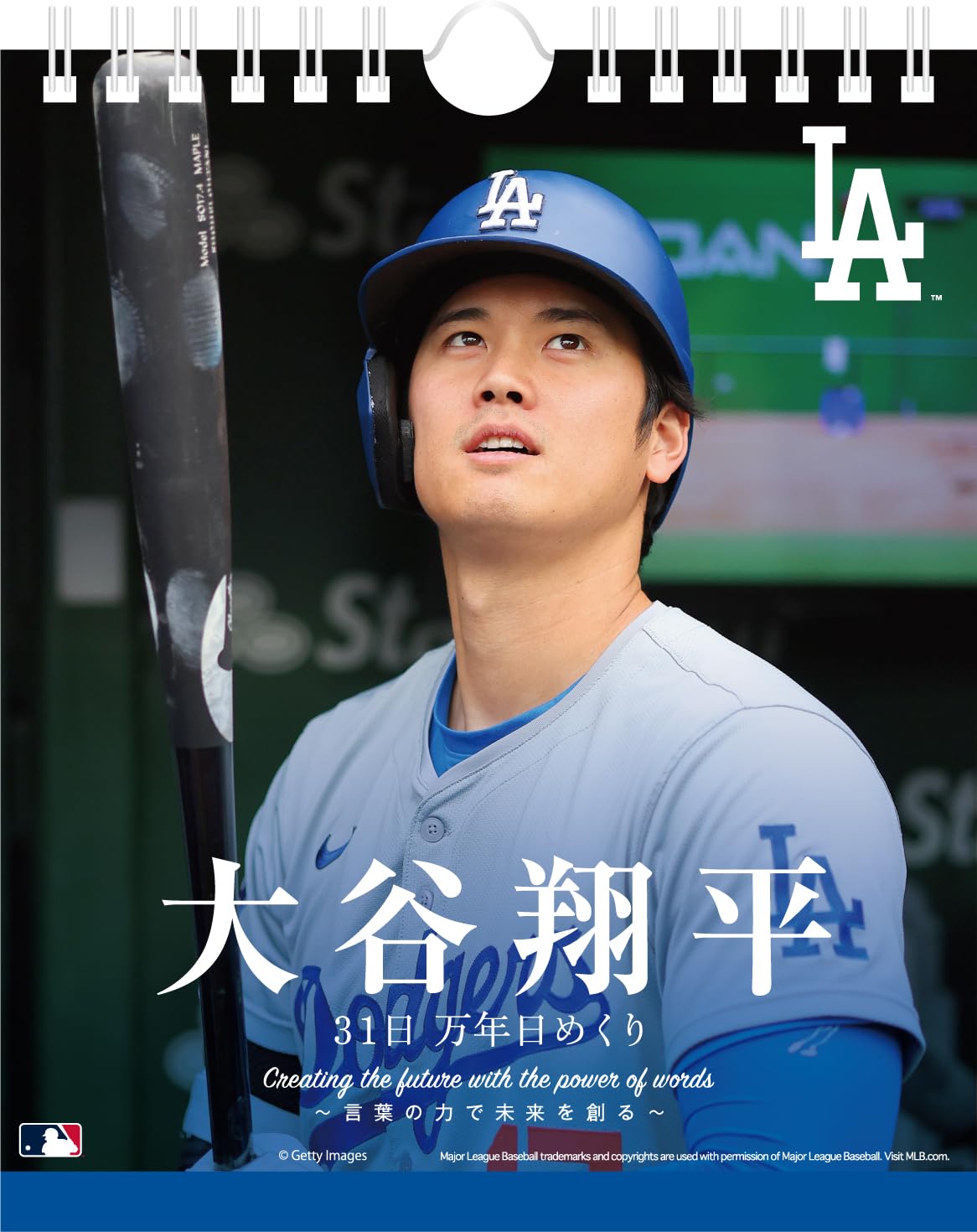 Ensky Shohei Otani CL-553 31 Million Years Calendar