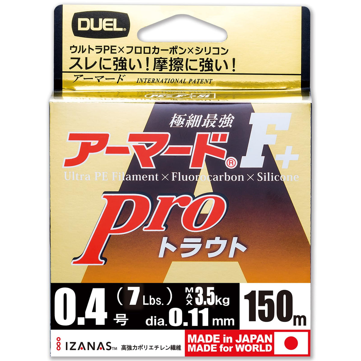 Duel PE Line Armor F+ Pro Trout