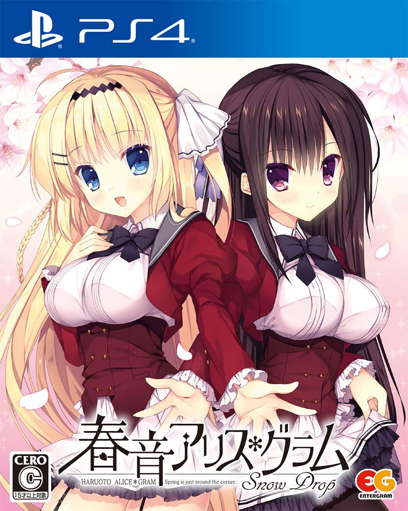 春音アリス*グラム Snow Drop 通常版 - PS4