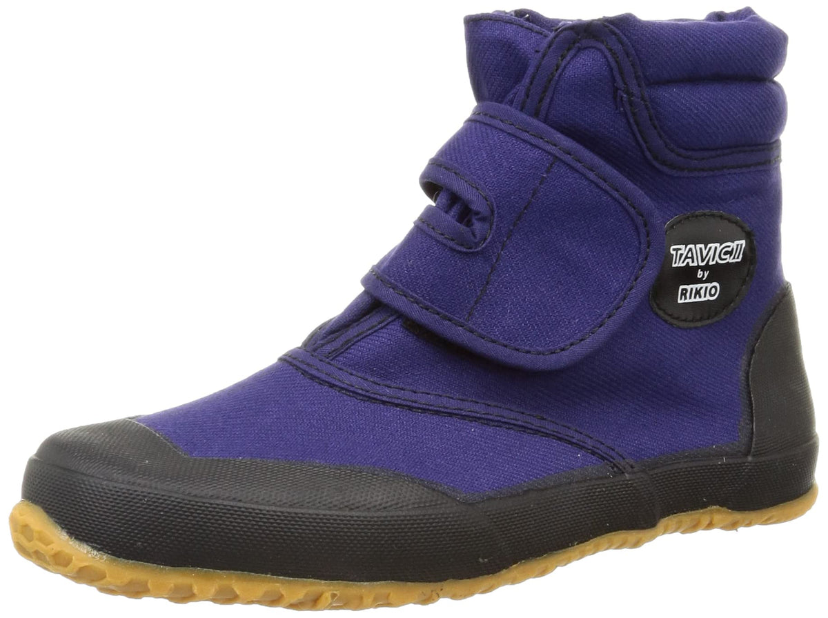 Kung-Fu Tai-Chi Rubber Shoes (24 cm) Navy