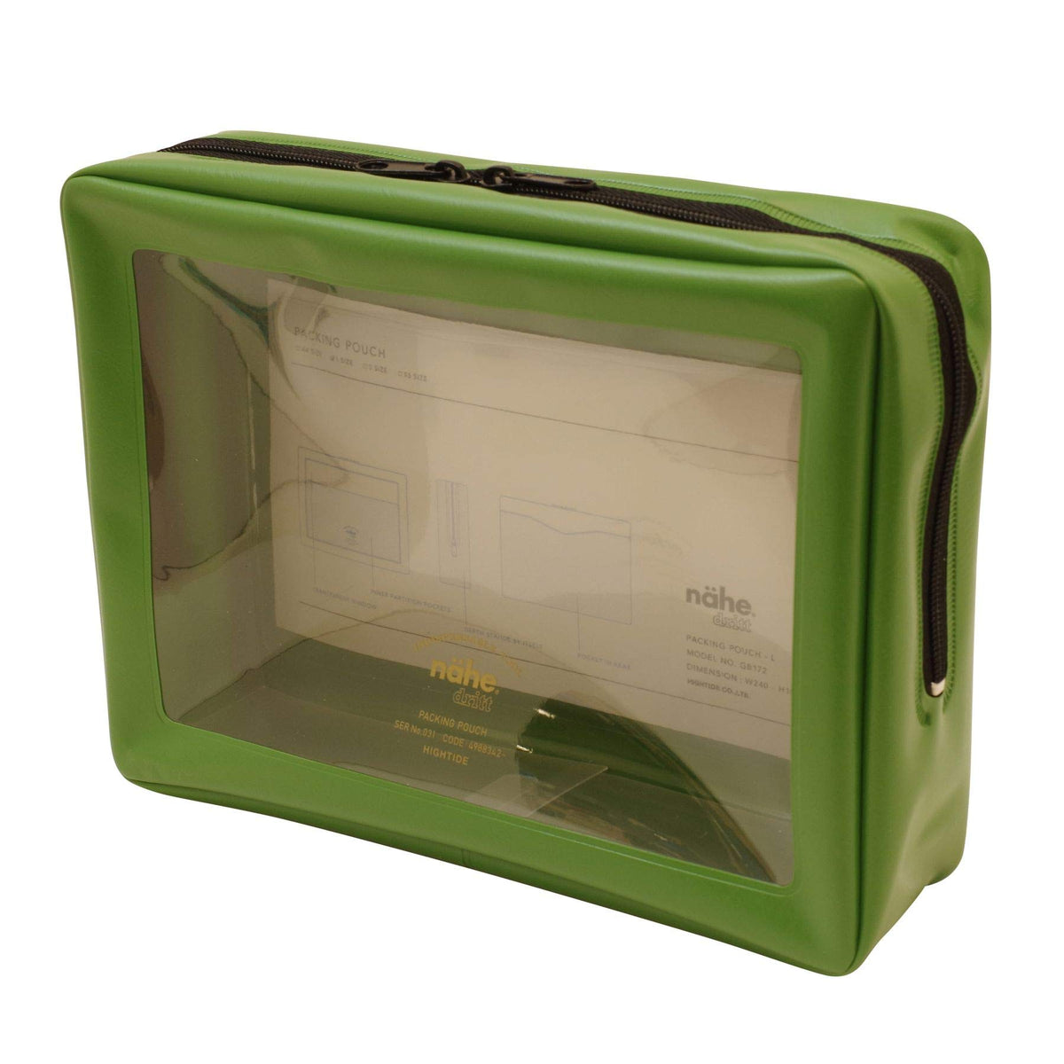 [HIGHTIDE] nahe Packing Pouch, Large, Green