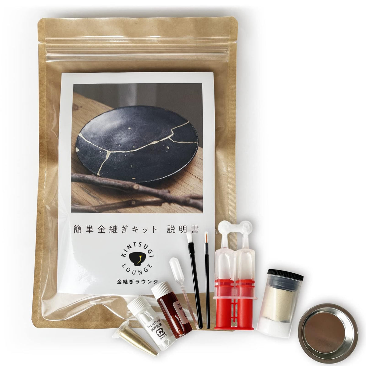 Kintsugi Lounge, Easy Kintsugi Kit Light, Easy Kintsugi Kit Set, Easy for Beginners to Easy Kintsugi Set, Made of Synthetic Resin Compliant with the Food Sanitation Law