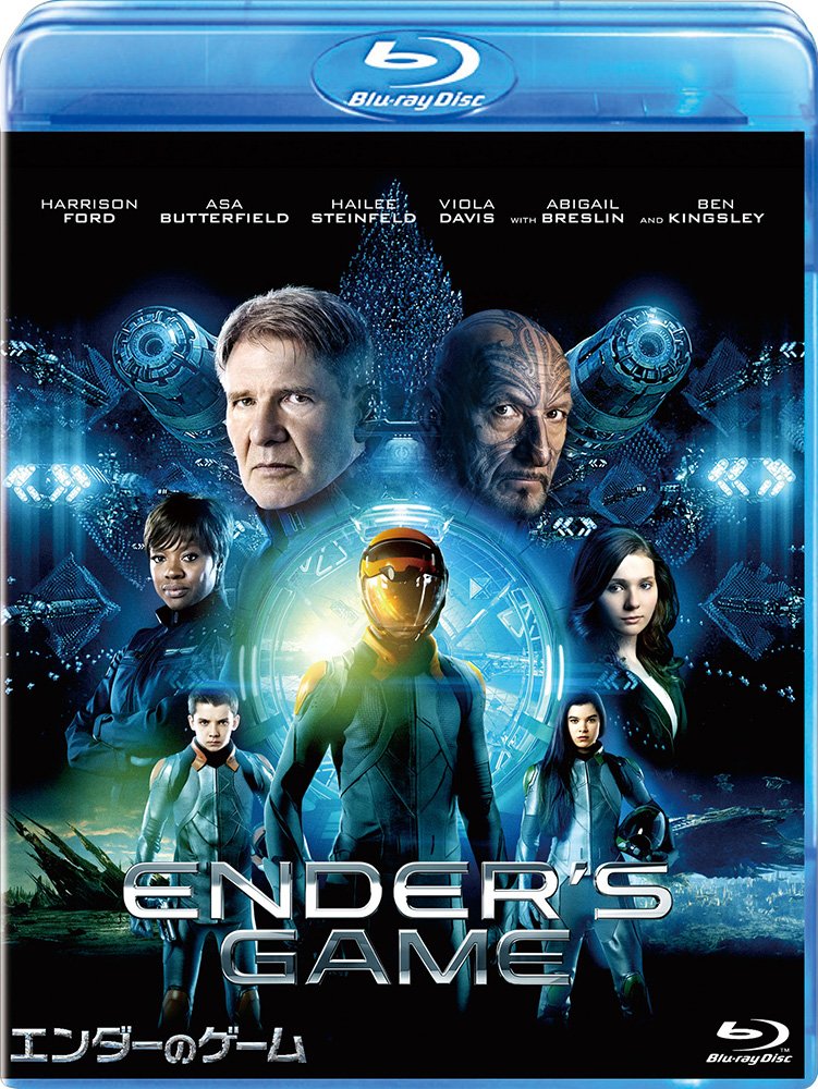 Ender's Game Blu-ray [Blu-ray]