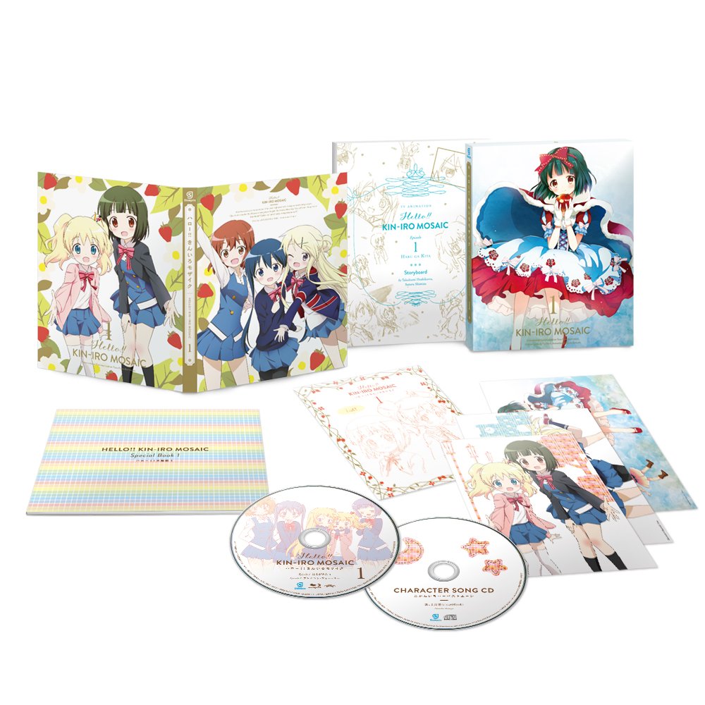 Animation - Hello!! Kin-Iro Mosaic Vol.1 (BD+CD) [Japan BD] ZMXZ-10041