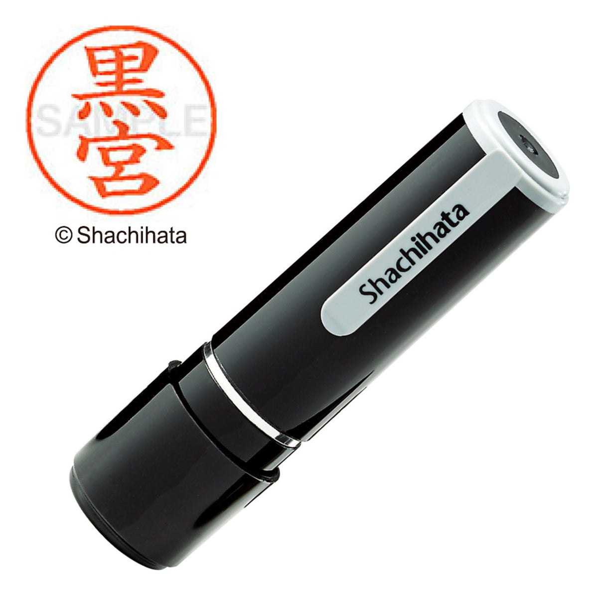Shachihata name Black Melancholy