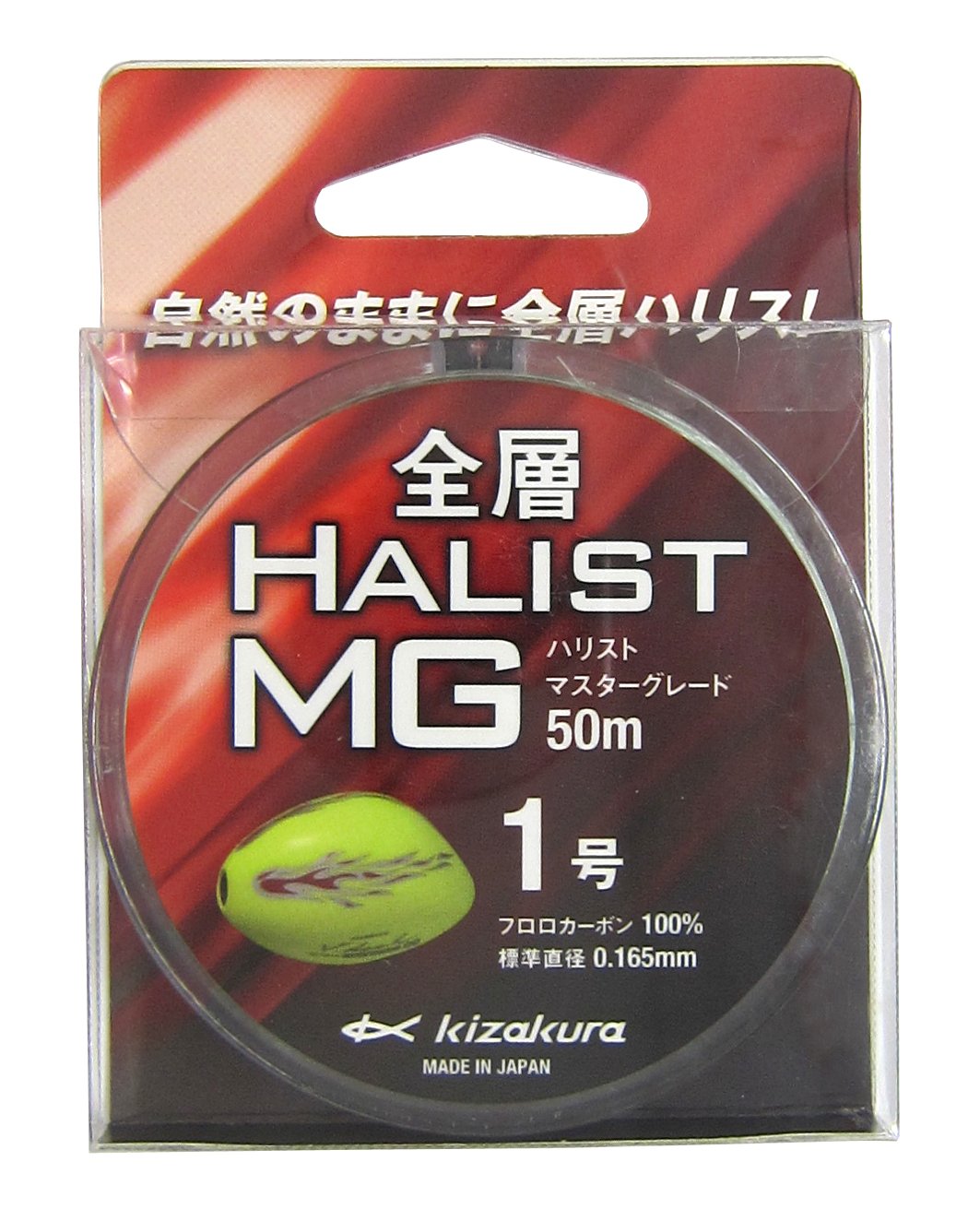 Kizakura Line Full Layer Harist MG No. 1