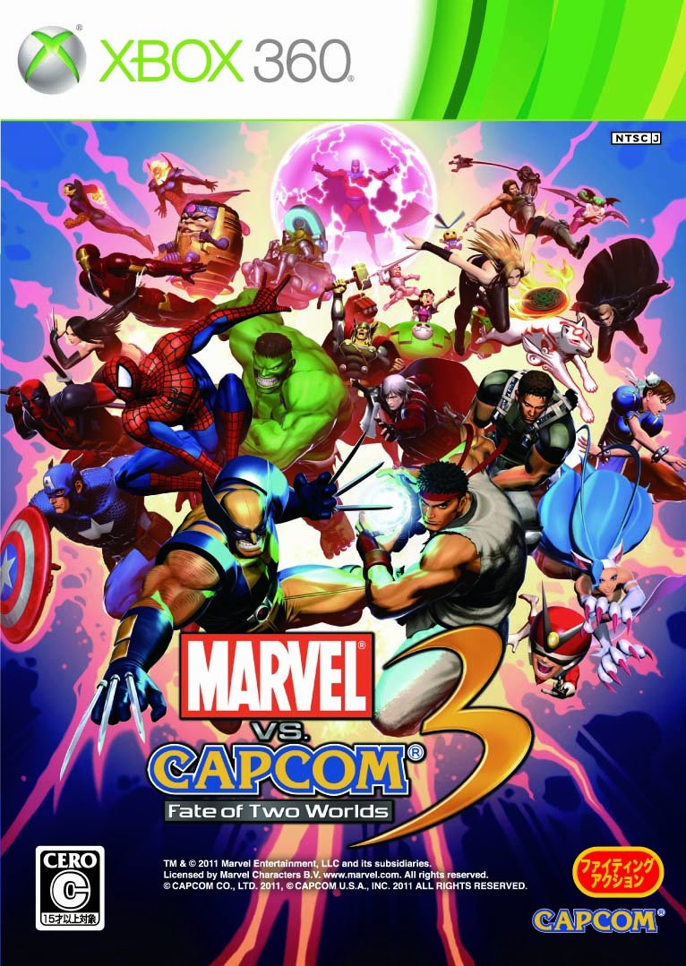 Marvel vs. Capcom 3: Fate of Two Worlds [Japan Import]