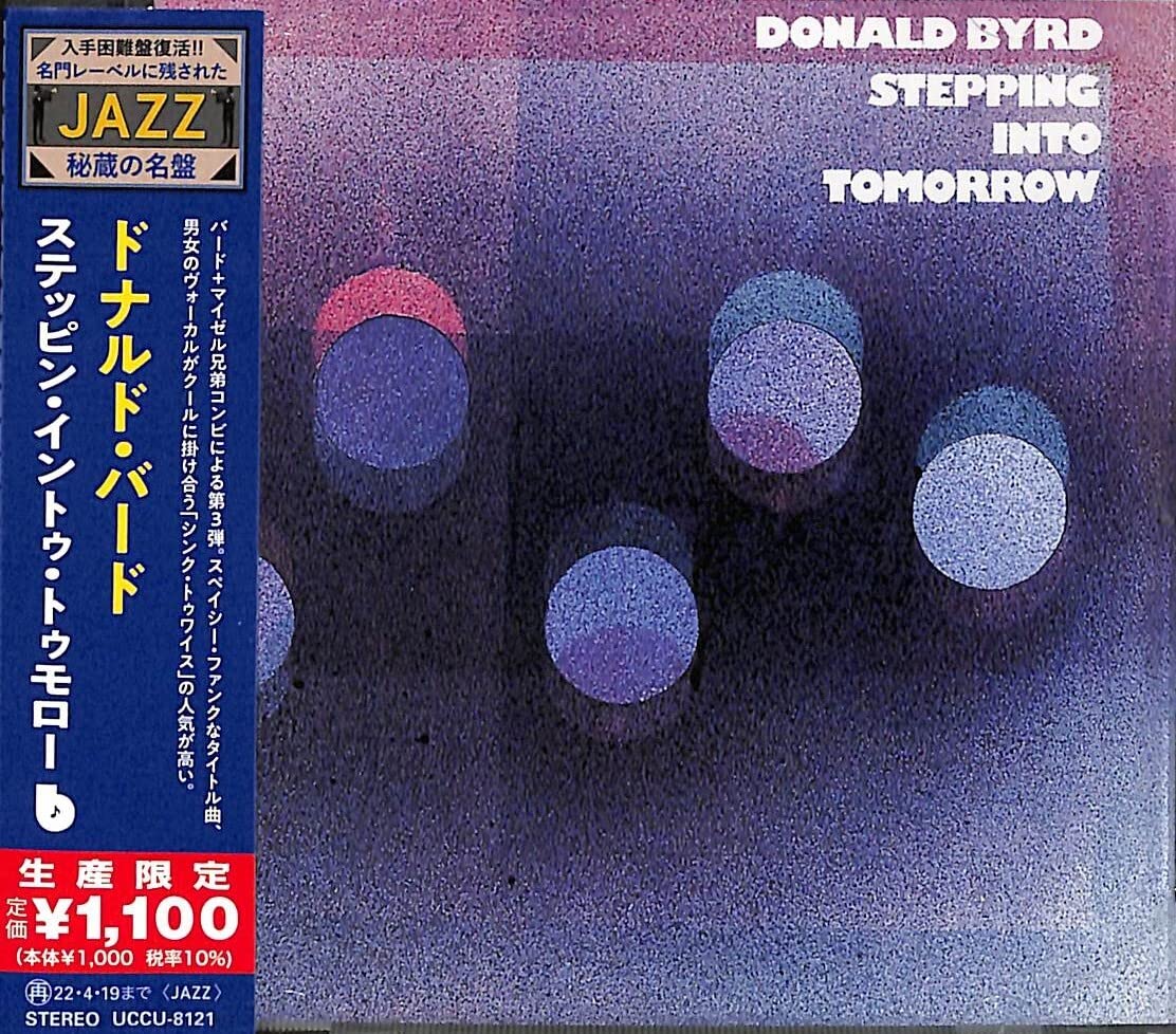 Stepping Into Tomorrow