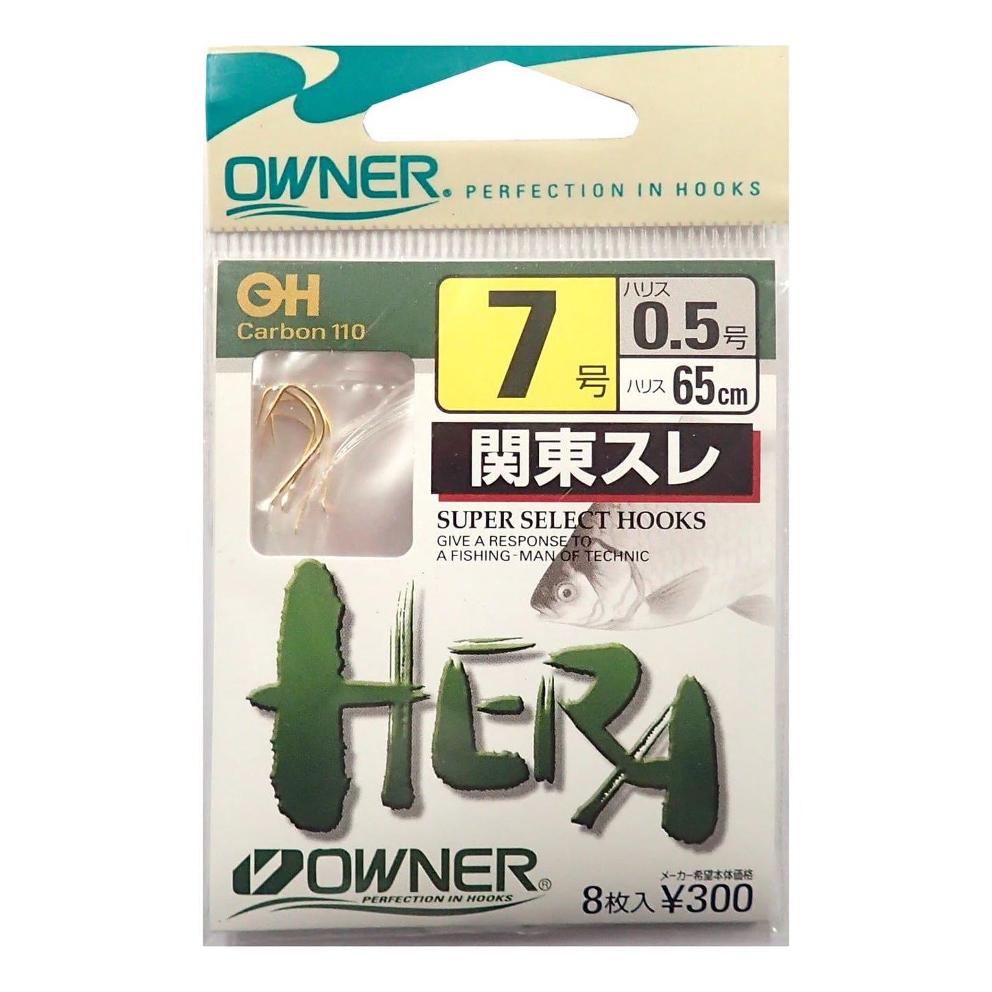 Owner (Owner) Gold Kanto are Www Hooks 7 – Fish Hook