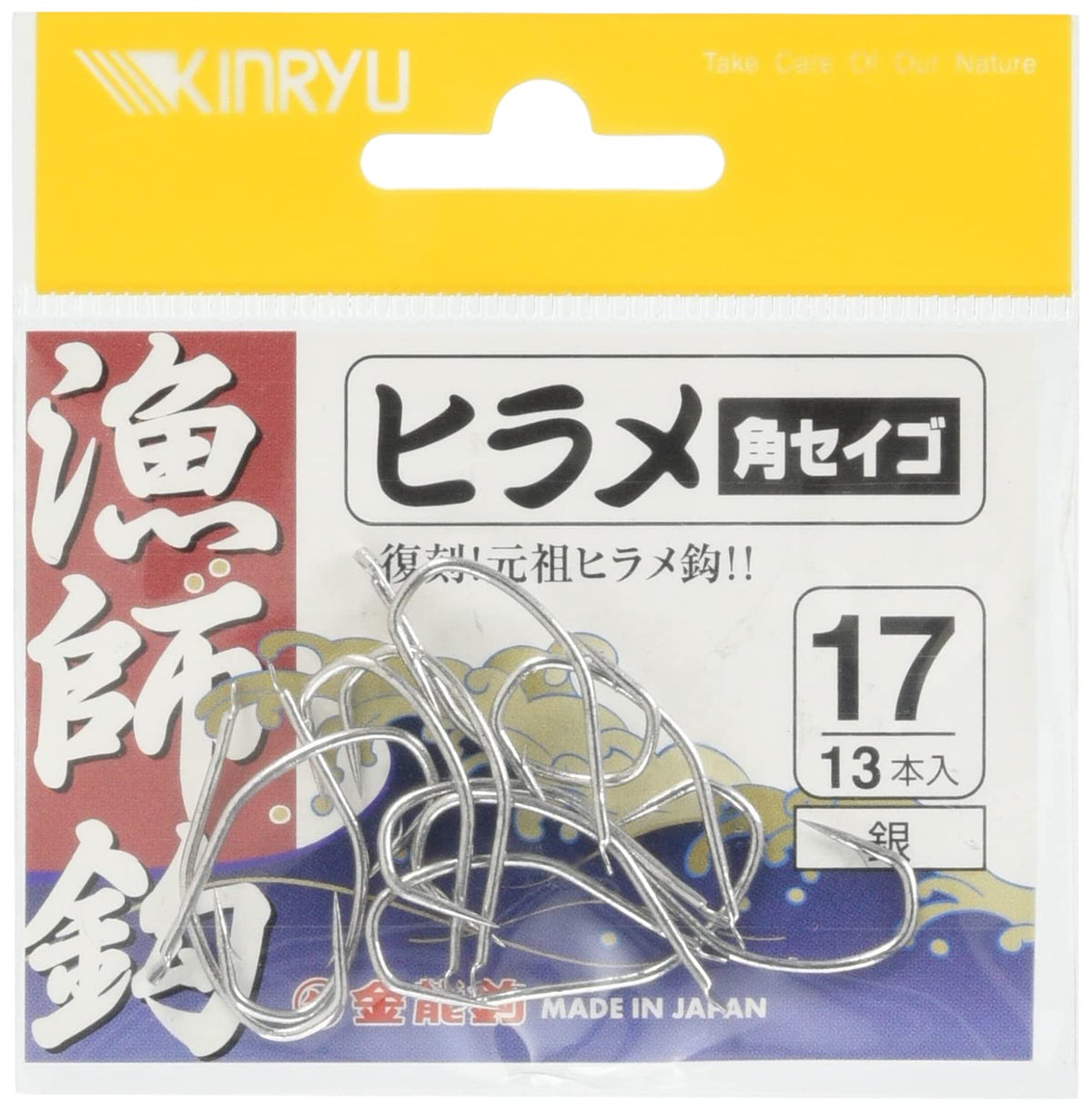 Gold Dragon Fisherman Hook Flounder / Square Seigo Silver No. 18