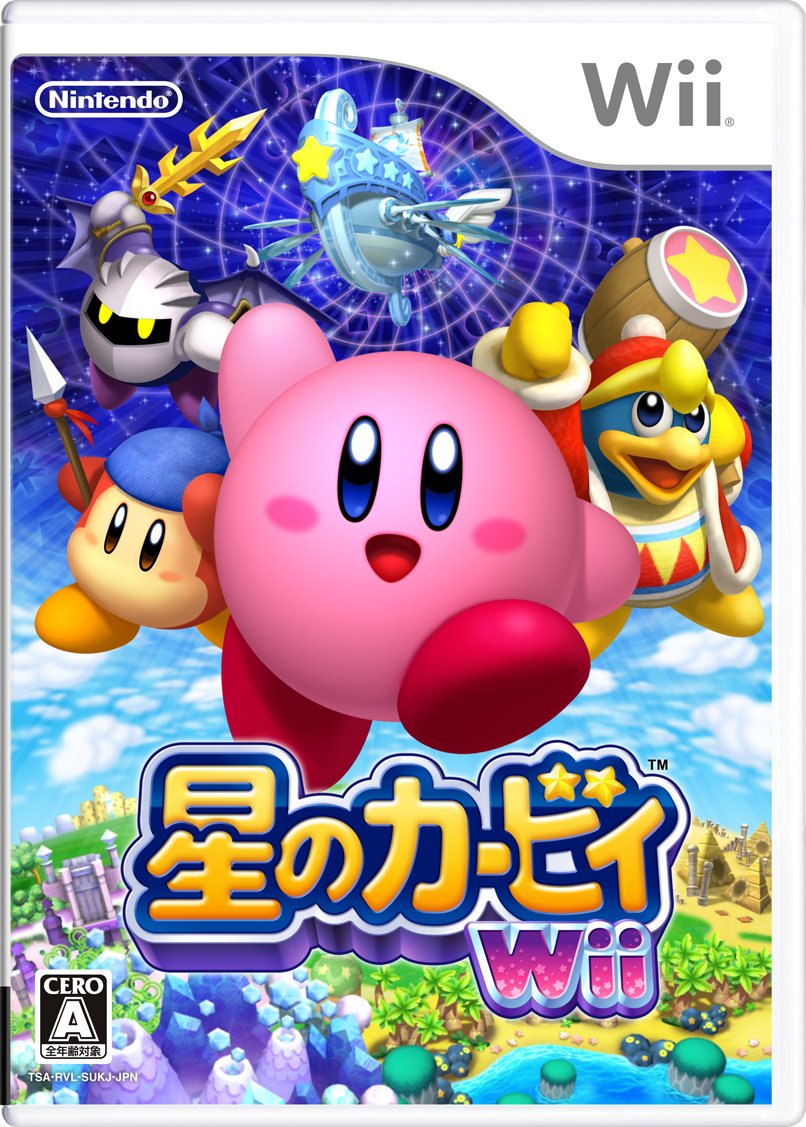 Kirby's Return to Dreamland [Japan Import]