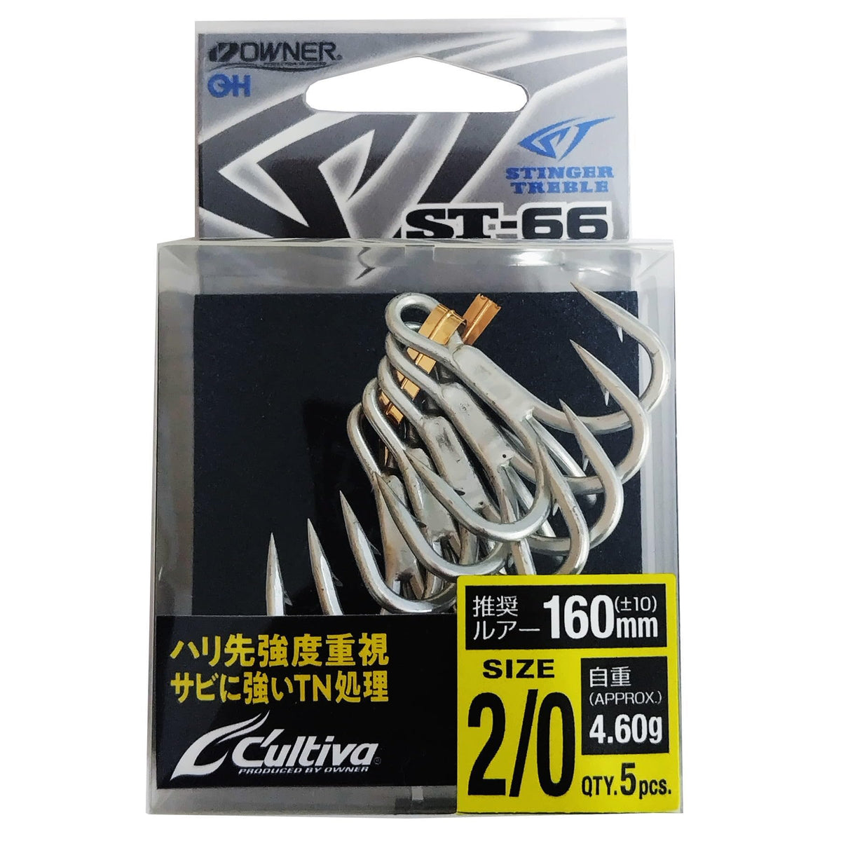 Owner ST-66 Triple Hook Stinger Triple Hook 2/0 11519