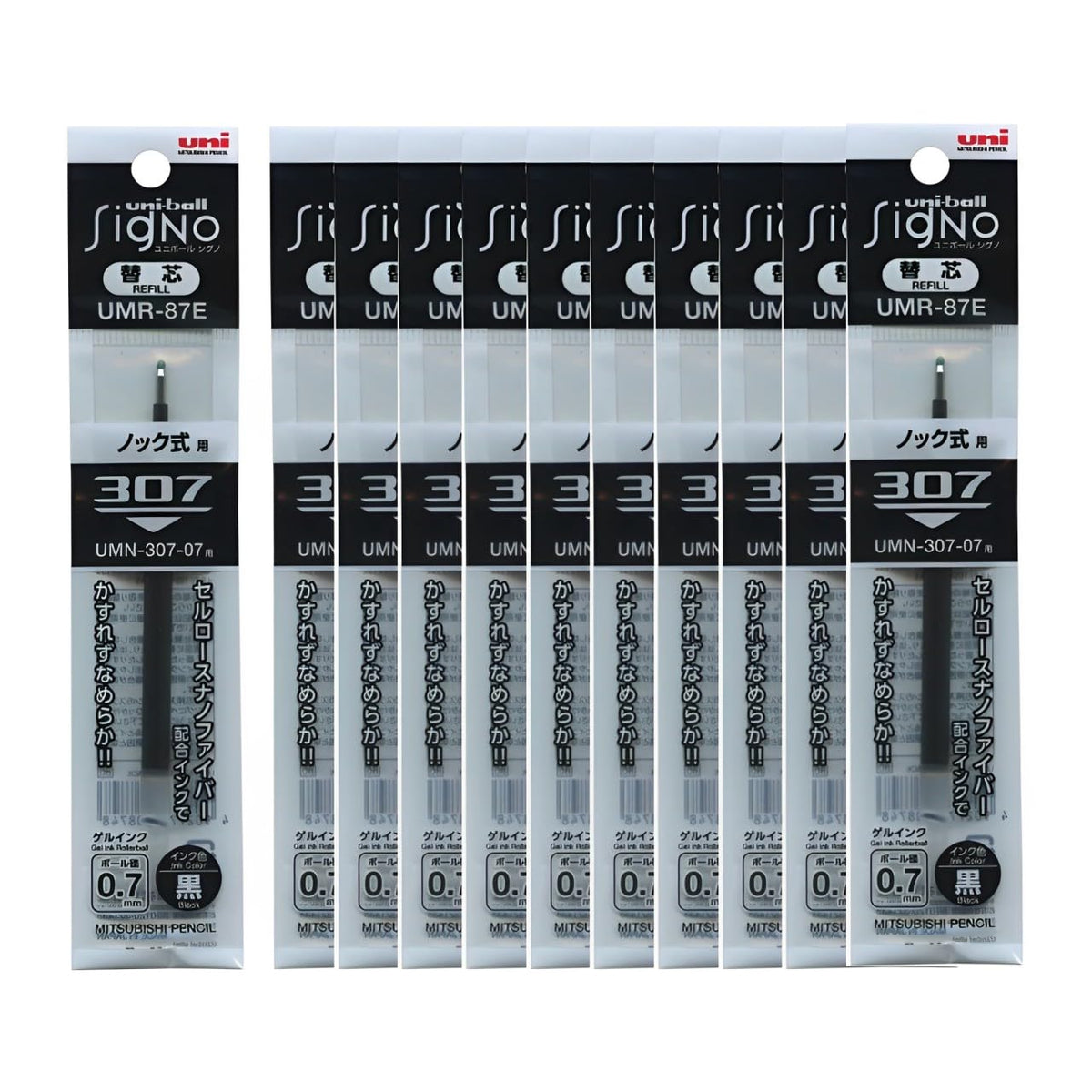 Mitsubishi Pencil Uniball Signo 307 Refill 0.7mm Black 10 Count