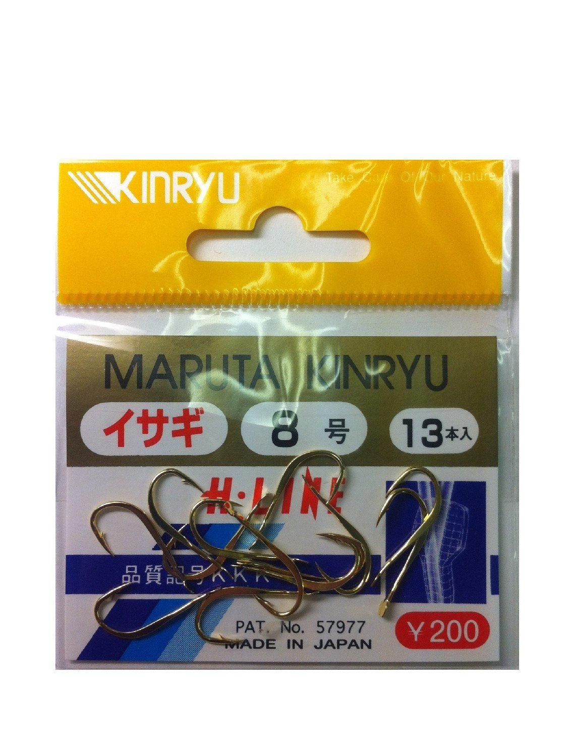KINRYU H line Isagi Fri 8