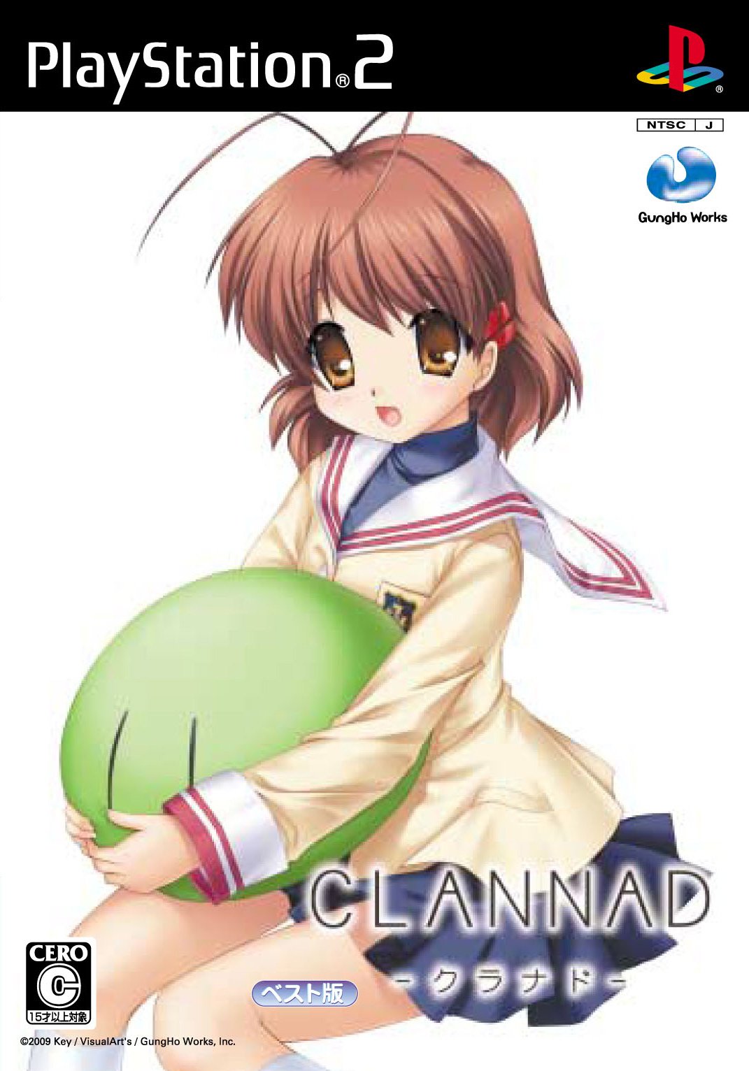 Clannad (The Best Edition) [Japan Import]
