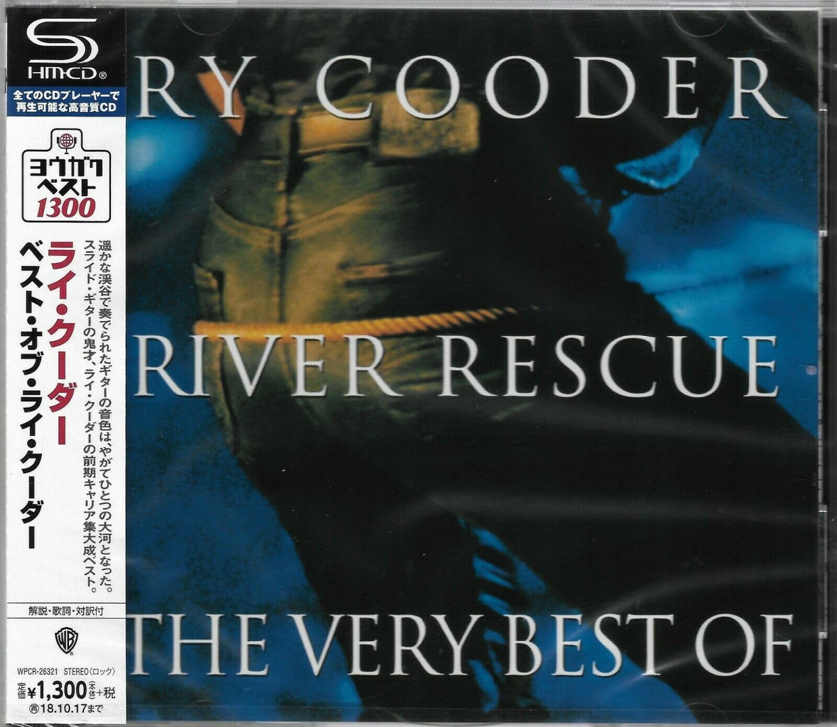 River Rescue - The Very Best Of Ry Cooder ‎(SHM-CD)