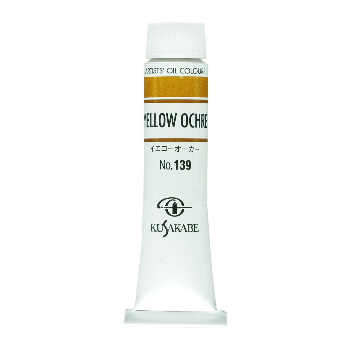Kusakabe Oil Paint, Ocher, Yellow, 0.7 fl oz (20 ml) (No.6)