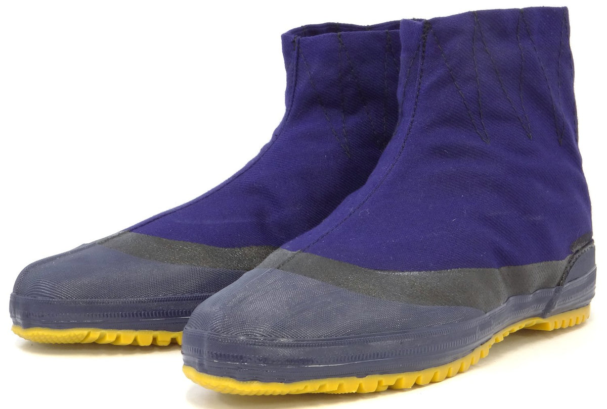 RIKIO(リキオウ) Men's Work Shoes, Bule, 23.0 cm
