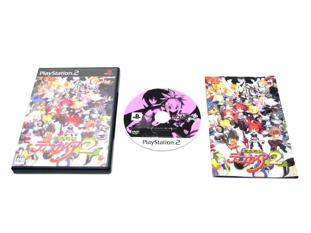 Disgaea: Hour of Darkness 2 [Japan Import]