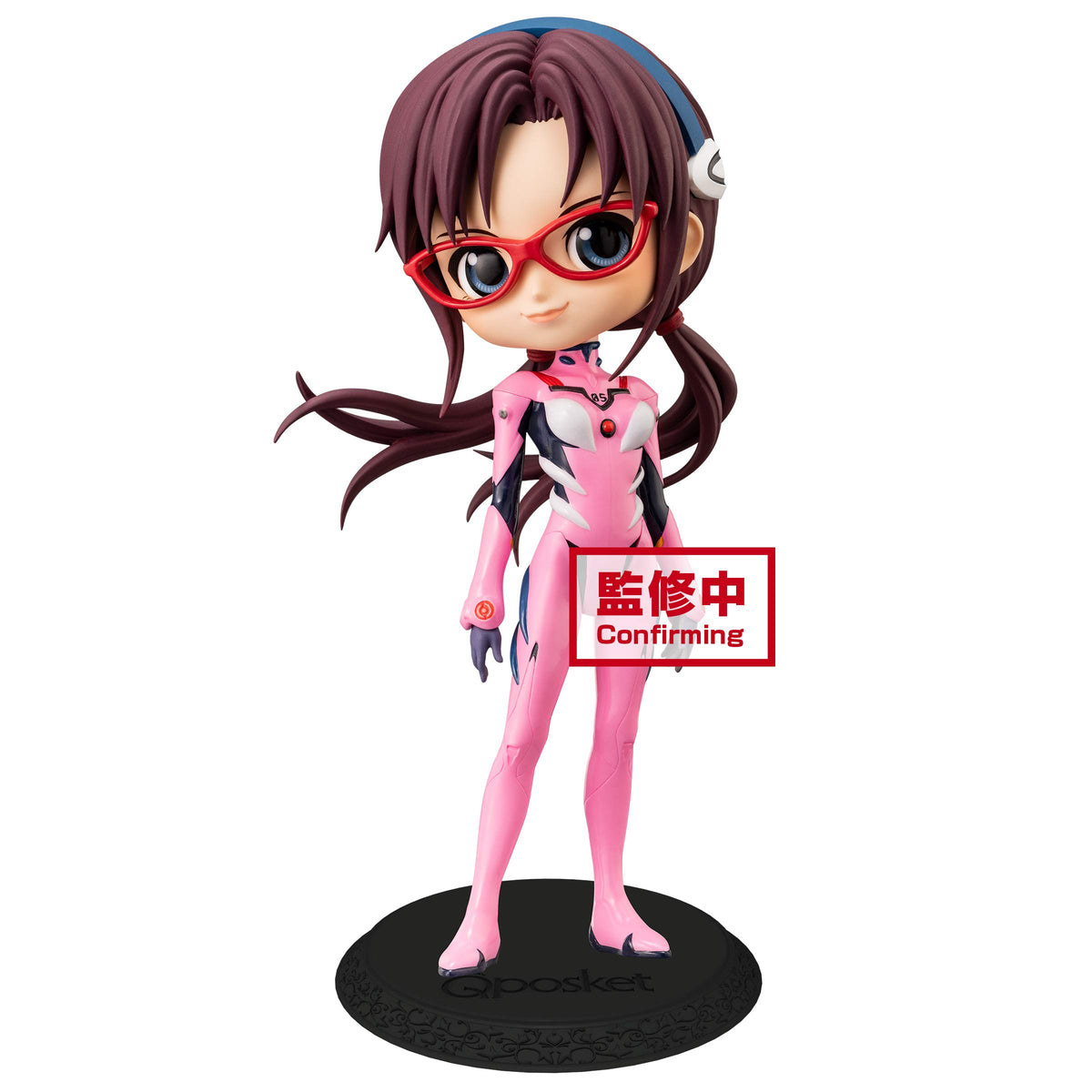 Banpresto Evangelion Movie Q posket-MARI MAKINAMI Illustrious Plugsuit Style-(ver.B)