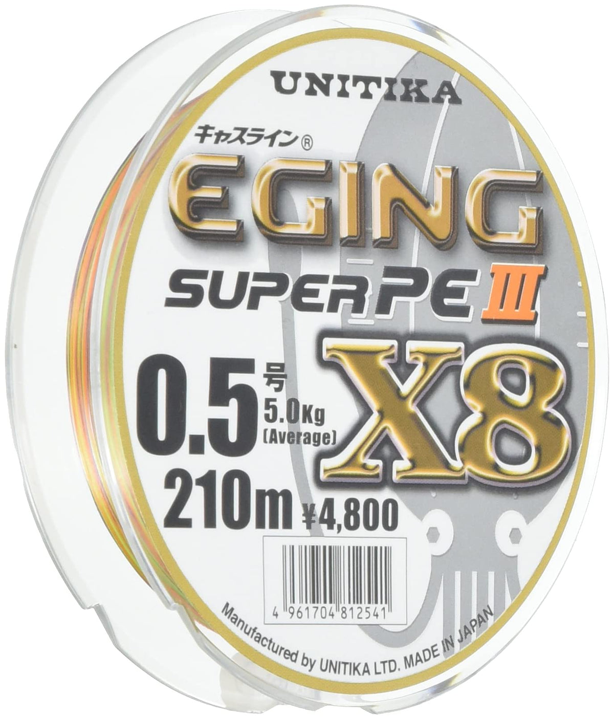 UNITIKA 4961704812541 Line Casline Eging Super PEIII X8 210m 0.5