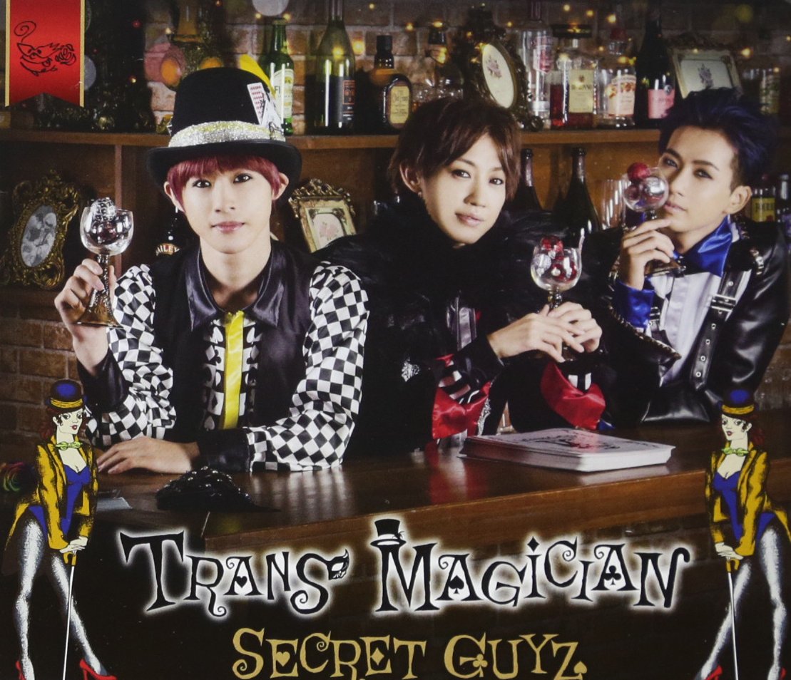 TRANS MAGICIAN(LET’S GO盤)