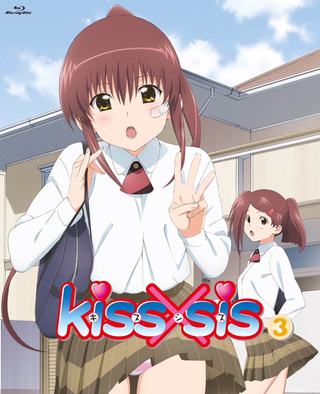 kiss x sis 3 [Blu-ray+CD] [Limited Release]