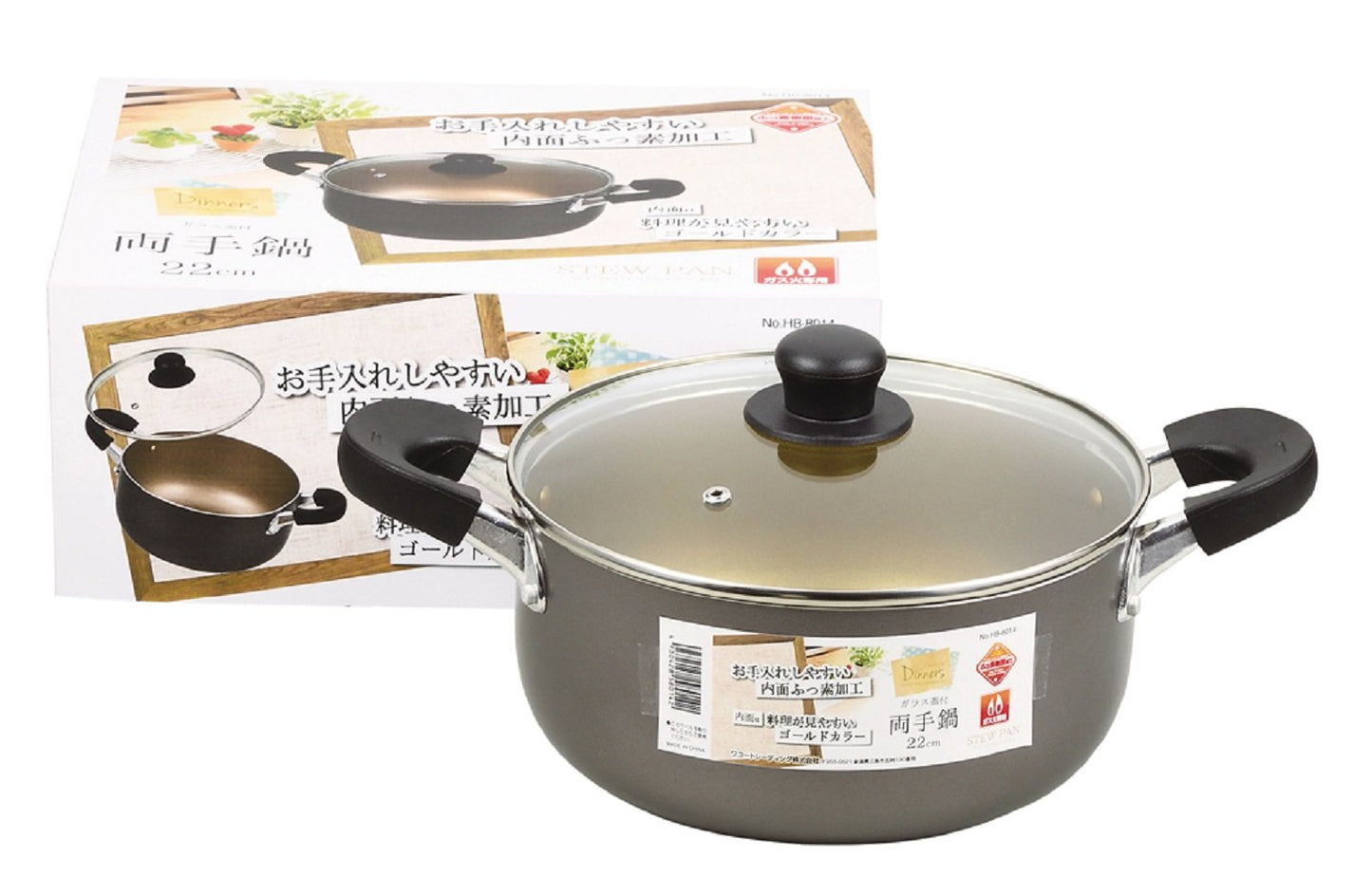 wako-tore-dyingu Pot Gray huxtu素 Processing Glass Lid with dyina-zu