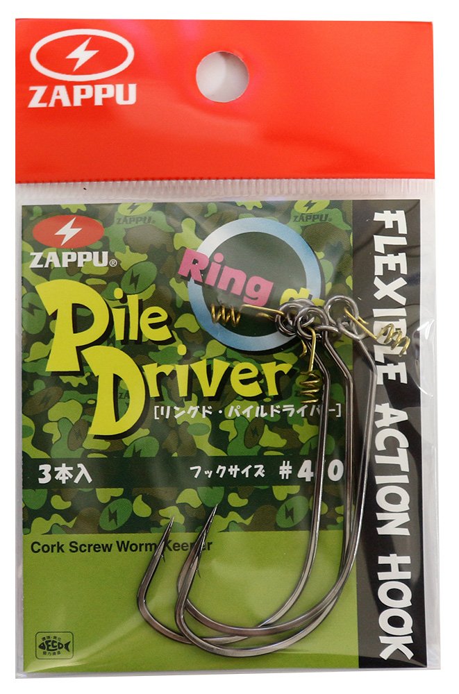 ZAPPU Ring Pile Driver #4/0.