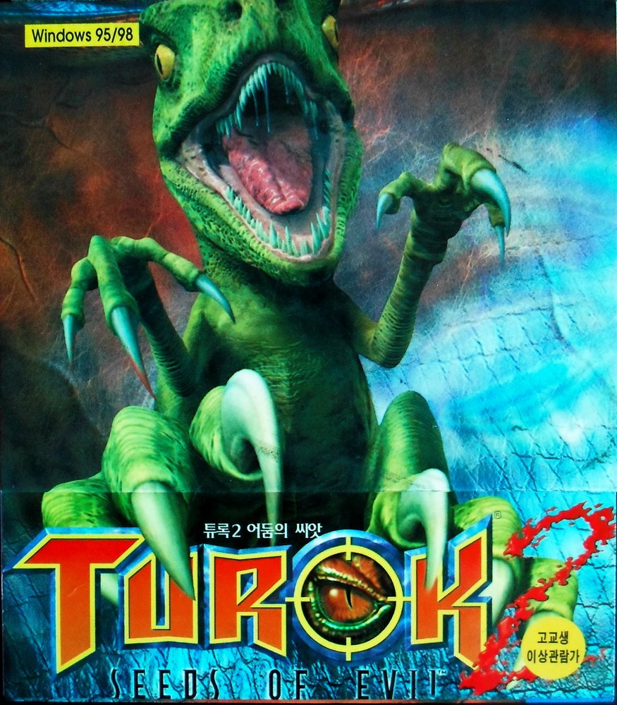 Turok 2: Seeds of Evil - PC