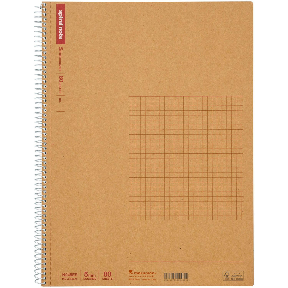 Maruman Spiral Note Basic Grid Notebook- A4, 11.69" x 8.98", 80 Sheets / 160 Pages, 5mm Graph Paper Journal, Perforated Pages & Wire-Bound to Lay Flat, Sturdy Kraft Cover, Made in Japan