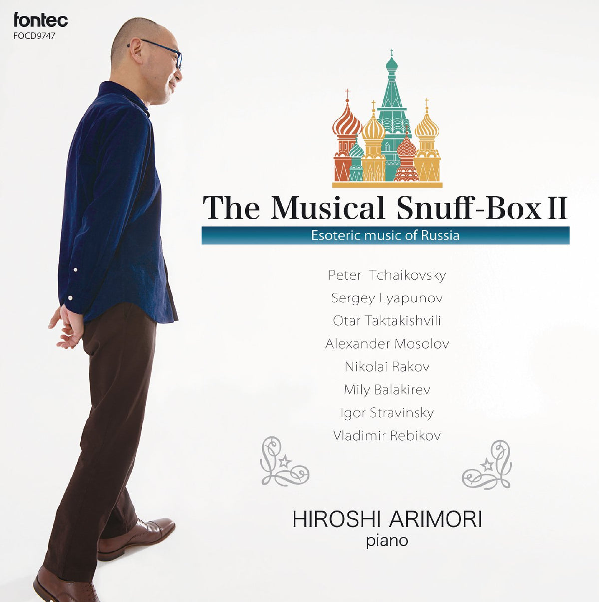 Musical Snuff-Box 2