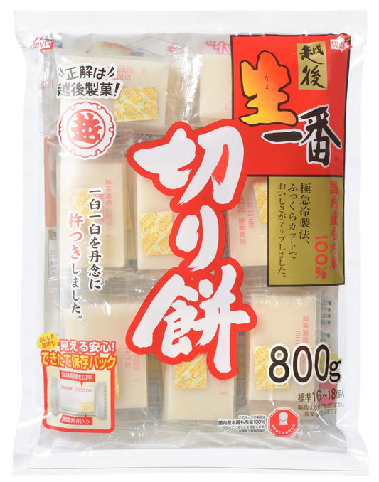 Raw most cutting rice cake 800g
