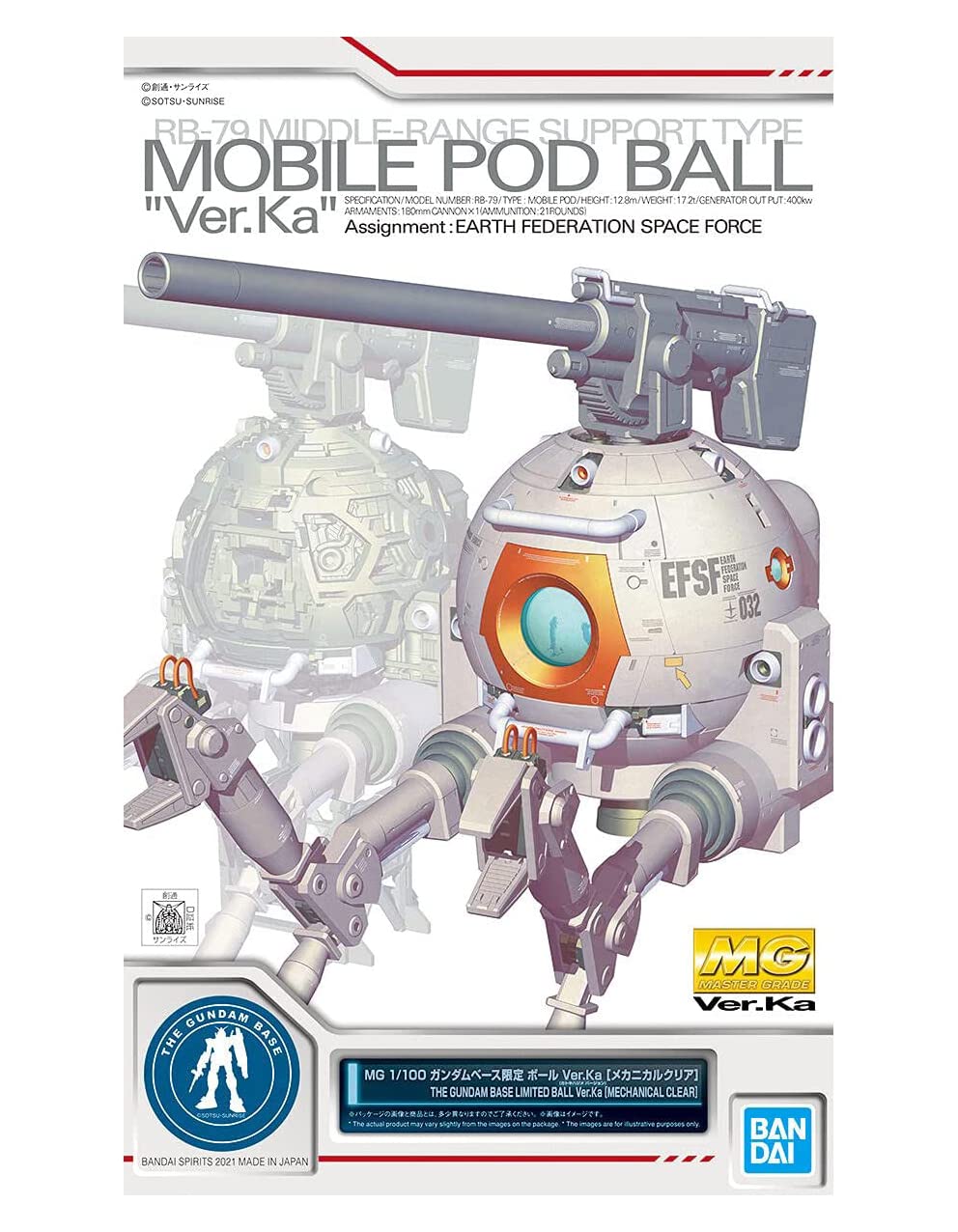 Bandai spirits 1/100 MG RB-79 Ball Ver.Ka Mechanical Clear