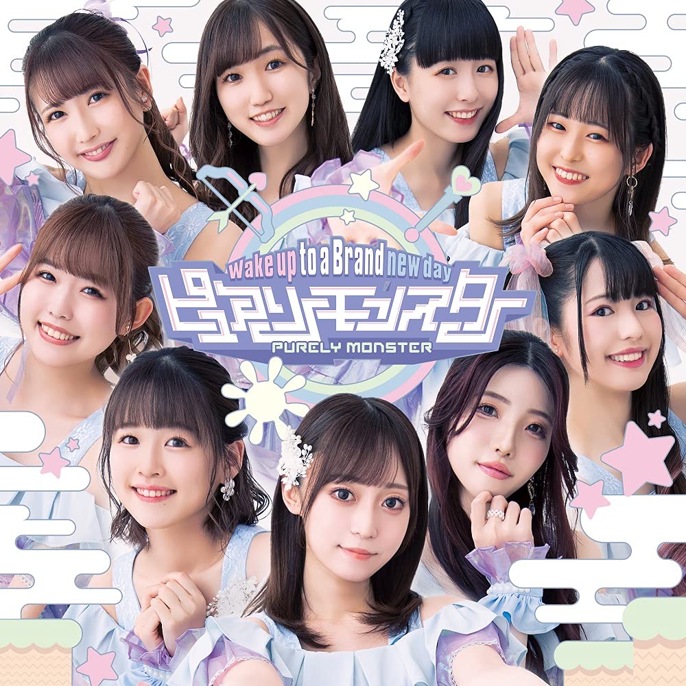 Wake up to a Brand new day(DVD付盤)
