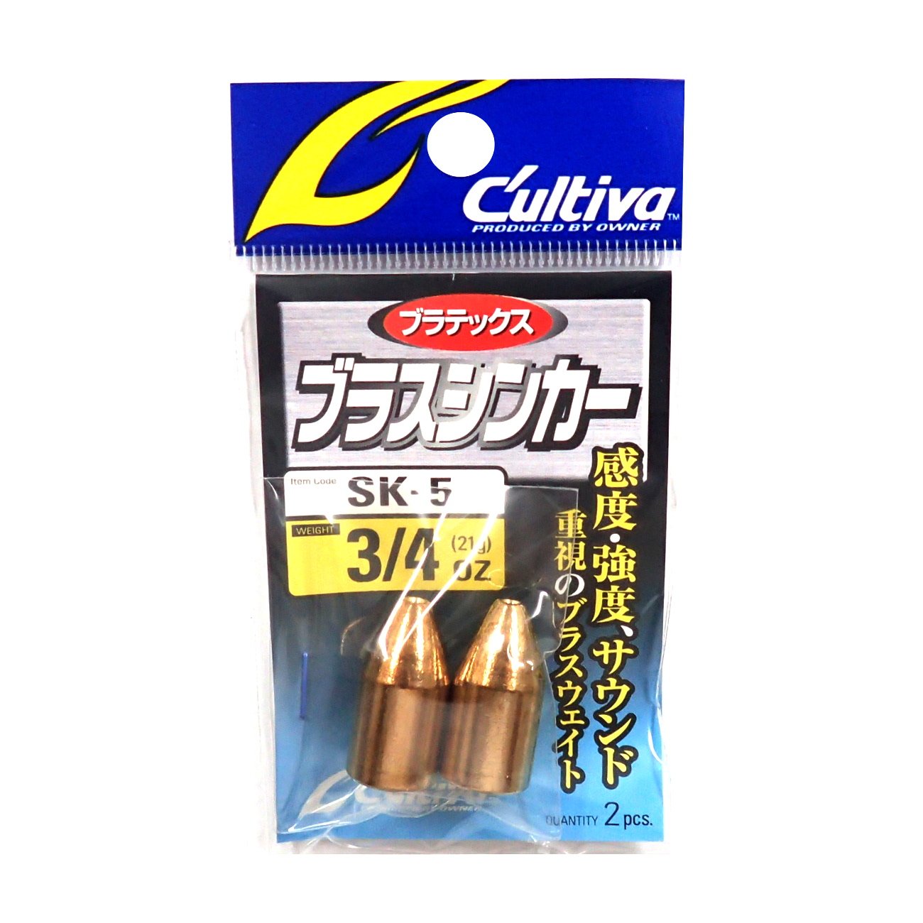 Owner 11712 SK-5 Brass Sinker, 3/4 oz