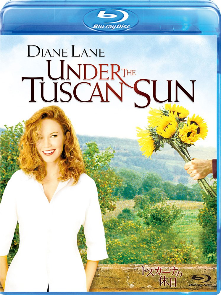 Holiday in Tuscany (Blu-ray)