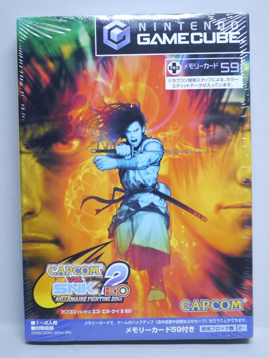 Capcom vs. SNK 2 EO: Millionaire Fighting 2001 [Japan Import]