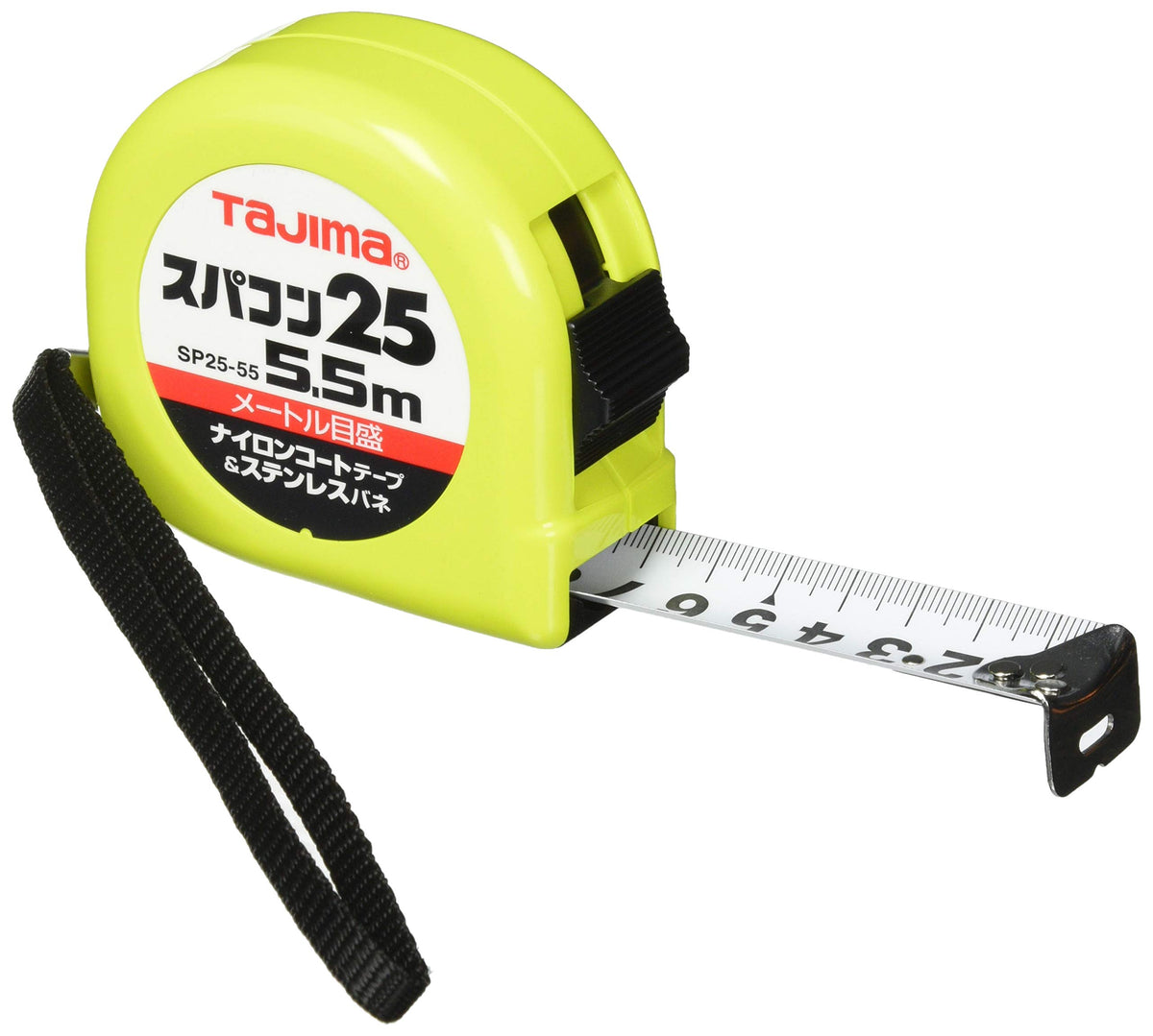 SP2555BL (5.5M)